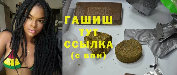 mdpv Белокуриха