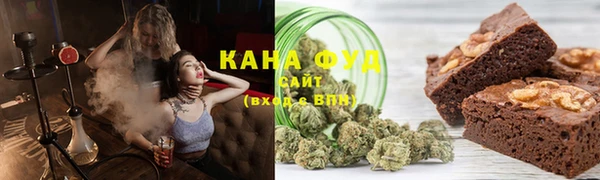 твердый Богородицк