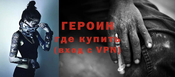 твердый Богородицк