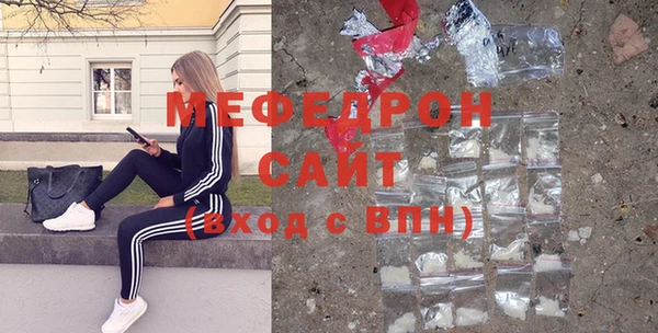 каннабис Бородино