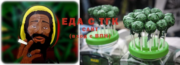 скорость mdpv Бронницы