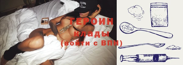 кокс Верхний Тагил
