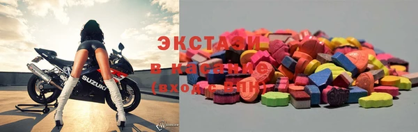 дурь Беломорск