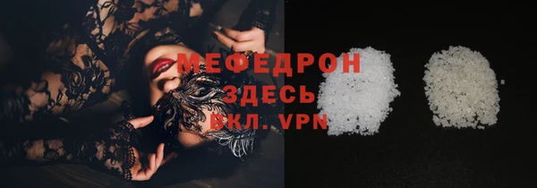 круглые Осташков