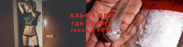 дурь Беломорск