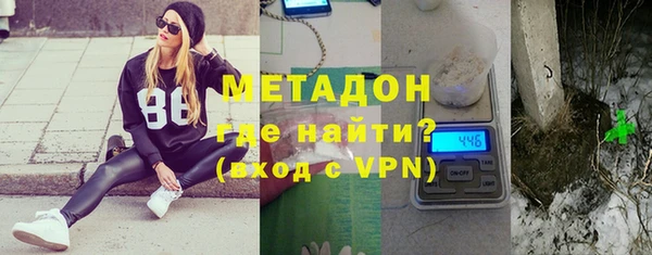 мескалин Верея