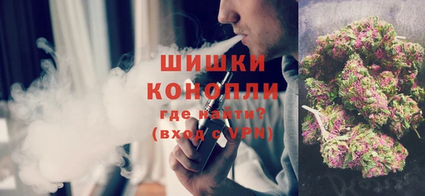 mdpv Белокуриха