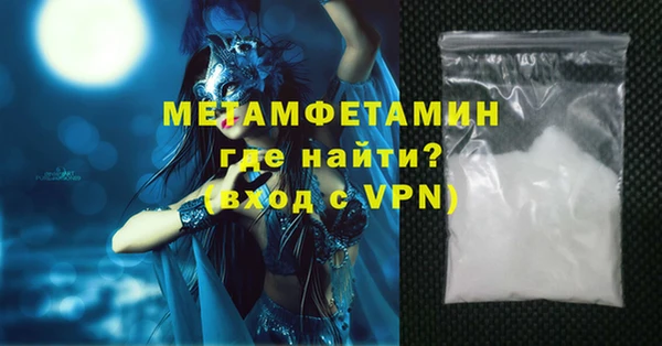 твердый Богородицк