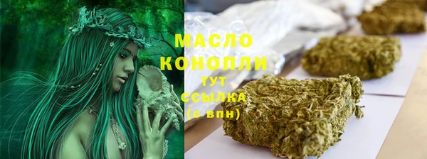 гидра Остров