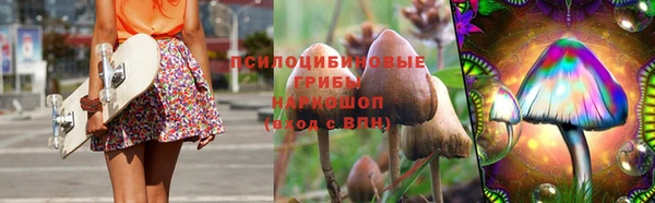мефедрон Богородск