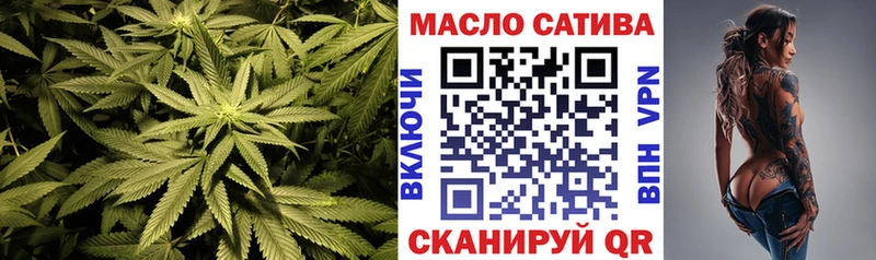 хочу наркоту  Балахна  Дистиллят ТГК вейп 