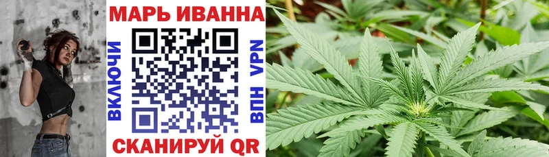 Каннабис Amnesia  дарнет шоп  Балахна 
